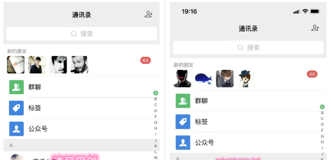 图片[8]-你还在到处找项目？还在当韭菜？我靠卖项目一个月收入5万+，曾经我也是个失败者。-优优久网创