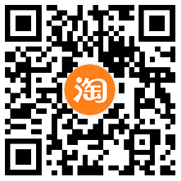 淘宝双11来袭!每天抽随机红包!-趣奇资源网-第4张图片 淘宝双11来袭!每天抽随机红包!-趣奇资源网-第4张图片